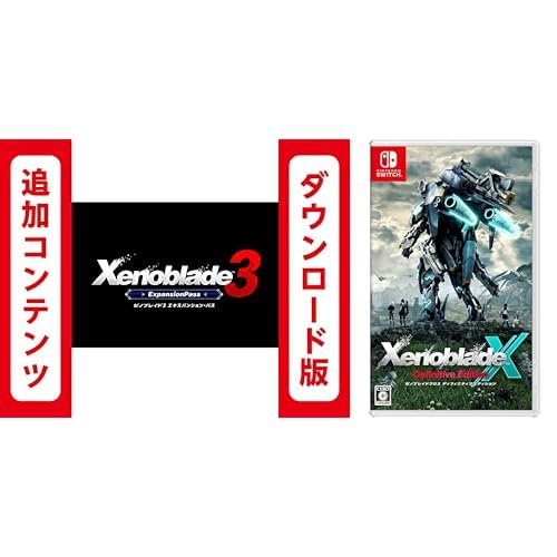 Switch ゼノブレイド2,3セット 任天堂 ゼノブレイド ディフィニティブ エディション コレクターズ